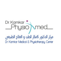 Dr Kamkar Medical & Physiotherapy Center logo - Similar company to Move Physiotherapy