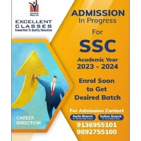 Excellent Classes - CBSE logo - Similar company to Excellent Science Classes
