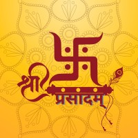 Shriprasadam logo - Similar company to In2Inglobal