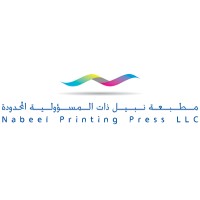 Nabeel Printing Press LLC logo - Similar company to Excel Printers Llc
