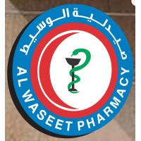 Al Waseet Pharmacy logo - Similar company to Panmed - الشركة الطبية الشاملة