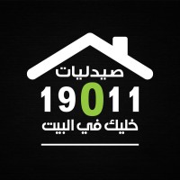 19011 Pharmacies logo - Similar company to Unidevs