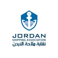 Jordan Shipping Association logo - Similar company to Jordan Global Shipping Agencies Co.