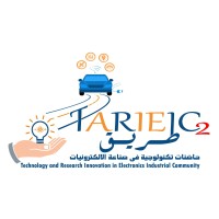 Tarieic - حاضنة طريق logo - Similar company to حاضنة الأعمال الرقمية سند