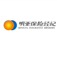 明亚保险经纪股份有限公司北京分公司 logo - Similar company to Mingya Insurance Brokers Ltd.