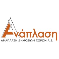 Anaplassis S.A. logo - Similar company to Msolutions - Management And Sustainability Solutions
