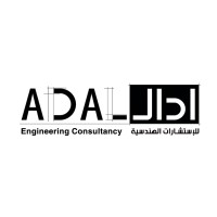 ADAL Co. For Engineering Consultancy logo - Similar company to Taqueen | تَكْوِيْن