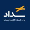 Sadad Electronic Payment/ پرداخت الکترونیک سداد logo - Similar company to Sadad Informatics Corporation
