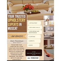 Amir Furniture Shop. logo - Similar company to Royal Wood Craft