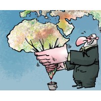 Africa Must Change logo - Similar company to It Forensics, Inc