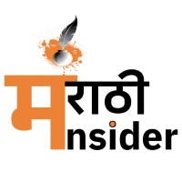 Marathi Insider logo - Similar company to Mytripsathi