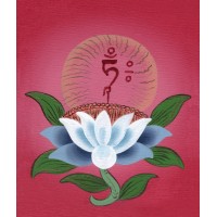 Ayurveda Polarity Therapy & Yoga Institute (APTYI) logo - Similar company to Ayurveda+World
