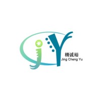 Xiamen Jingchengyu Plastic Co., Ltd. logo - Similar company to J-Roc (Xiamen) Imp&Exp Co., Ltd.