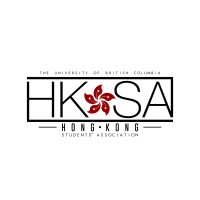 UBC Hong Kong Students' Association (UBC HKSA) logo - Similar company to Unlimited Dance Club (Udc)