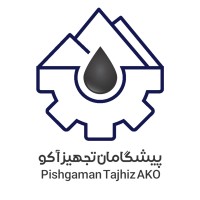 Pishgaman Tajhiz AKO logo - Similar company to کنترل زیمنس