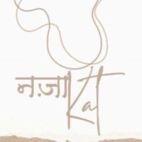 Nazaakat LSR logo - Similar company to Bloomybliss
