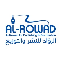 Al-Rowad for Publishing & Distribution logo - Similar company to Tamrah Applications