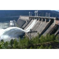 Hydro Energy | Uzbekistan logo - Similar company to Gs-Hydro Sp. Z O.O.