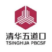 Tsinghua University Pbcsf China Insurance And Pension Research Center