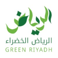 Green Riyadh logo - Similar company to Future Farming Cooperative جمعية الزراعة المستقبلية