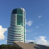UBT Uberlândia Business Tower logo - Similar company to Trade Turismo