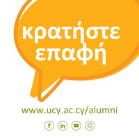 Alumni of the University of Cyprus logo - Similar company to Preparing Global Leaders Forum (Pglf)