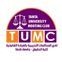 Tanta Universty Mooting Club-TUMC logo - Similar company to Icj Simulation Model (Icjsm)