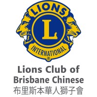Lions Club of Brisbane Chinese Inc logo - Similar company to Last Goodbye