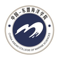 CAMS (China-ASEAN College of Marine Sciences), XMUM logo