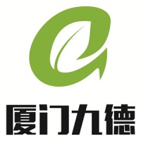 Xiamen Jiude Foreign Trade Comprehensive Service Co., Ltd. logo - Similar company to Stemax