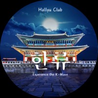 Hallyu(Korean Wave) Club Vit-Ap