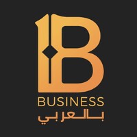 Business بالعربي logo - Similar company to Community Ads