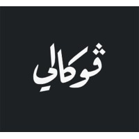 Vocally | فوكالي logo - Similar company to إيبلا | Ebla