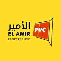 El Amir PVC logo - Similar company to Polytube