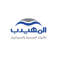 مؤسسة المهيدب للتجارة logo - Similar company to الوطني المهيدب | Al Muhaideb National