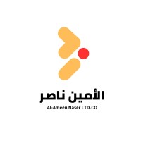 Alamen Naser for Trading logo - Similar company to Taskpod