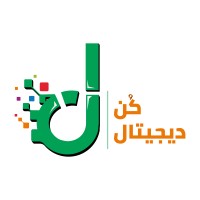 كُن ديجيتال للتسويق والتصميم logo - Similar company to Media Gate Group
