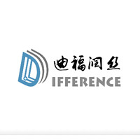 DIFF BIOTECH logo - Similar company to Etbio