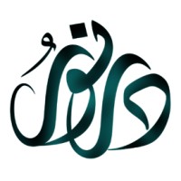 DirNour&Co. Law Firm logo - Similar company to Abdeen&Co