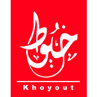 Khoyout Magazine logo - Similar company to Ulabi Apparel