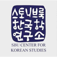 Center for Korean Studies at Stony Brook University logo - Similar company to 태그히어