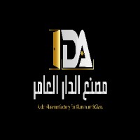 مصنع الدار العامر logo - Similar company to مصنع طويق للصناعة