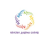 CHARITABLE ORGANIZATION 