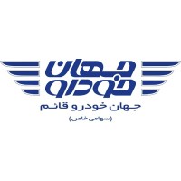 Jahankhodro logo - Similar company to Ata Tejarat Soloot (Iran Komatsu)