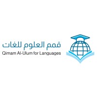 Qimam Al-Ulum- قمم العلوم logo - Similar company to Engleasy