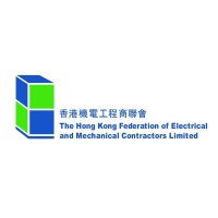 Hong Kong Federation of Electrical and Mechanical Contractors Limited 香港機電工程商聯會 logo