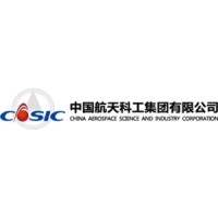 航天科工微电子系统研究院有限公司 logo - Similar company to 温州长江汽车电子有限公司
