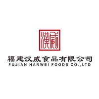 Fujian Hanwei FOODS Co., Ltd. logo - Similar company to Exportadora Pedregal | Comercializadora Agromostazal Spa