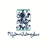 khayyam restaurant logo - Similar company to Food Design Tehran