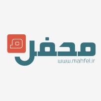 Mahfel.ir logo - Similar company to سوپرساین